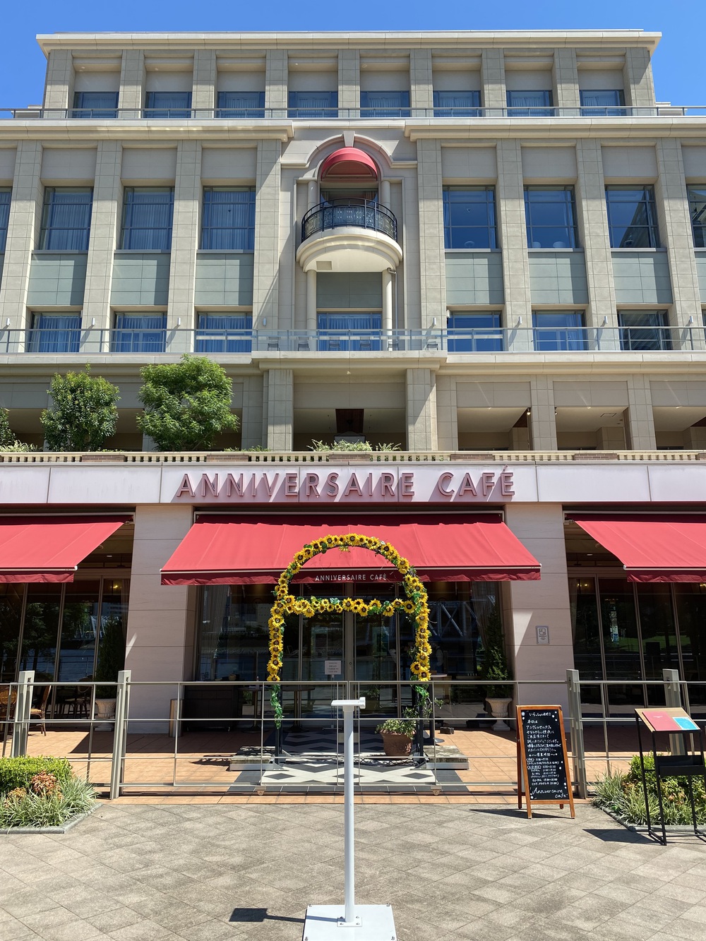 横浜ベイエリアをRUN Tripの写真22