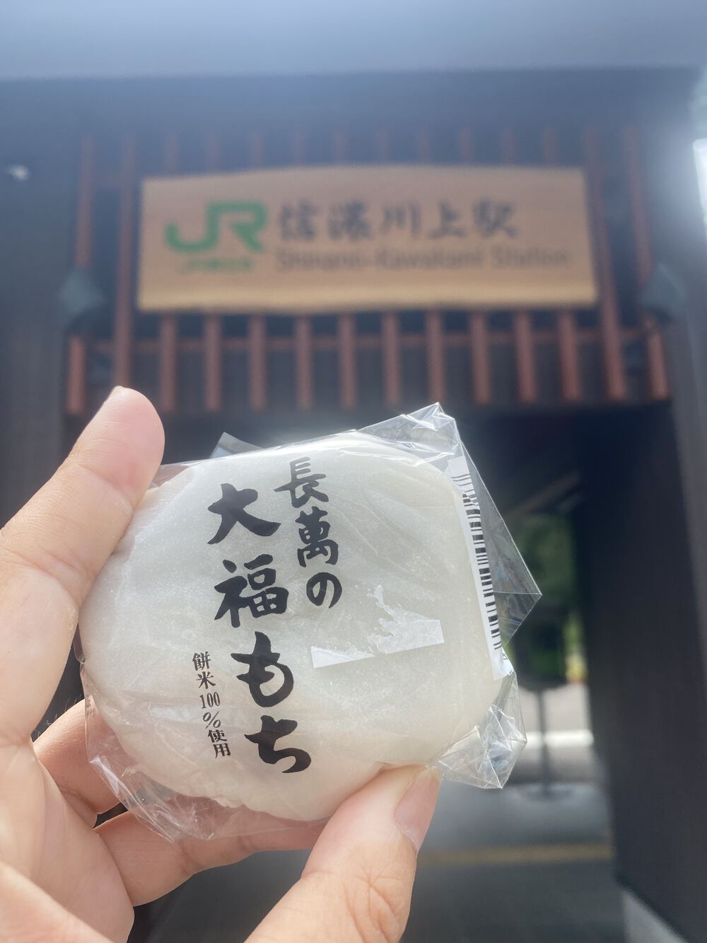 高原野菜の畑の中を走る気持ち良いコースです。の写真5