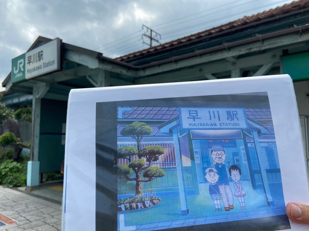 西湘小田原〜早川〜根府川〜真鶴ペタ旅❗️の写真7