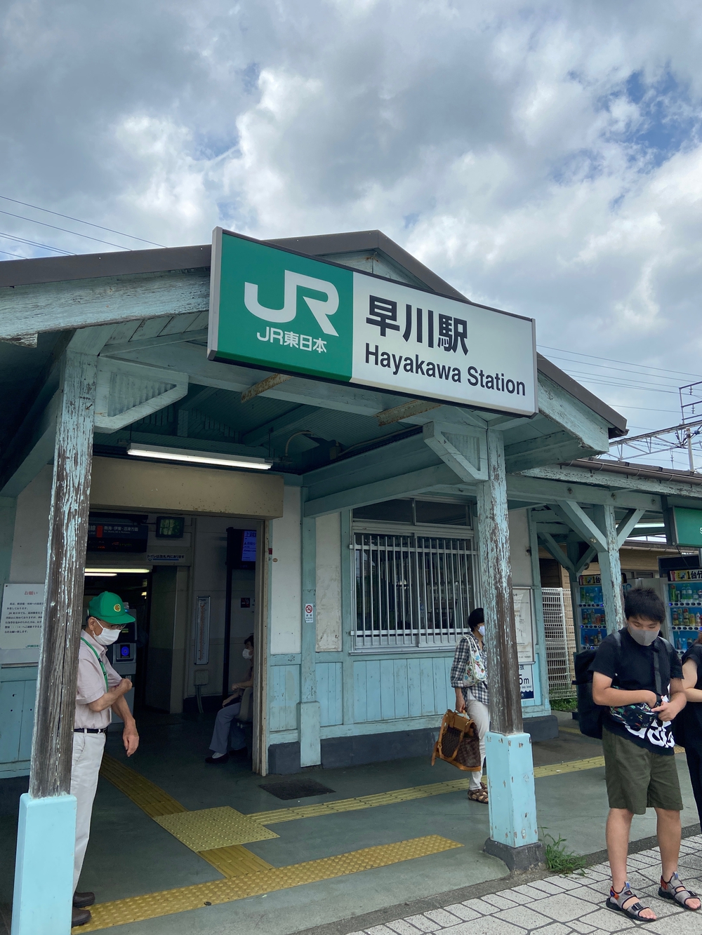 西湘小田原〜早川〜根府川〜真鶴ペタ旅❗️の写真8
