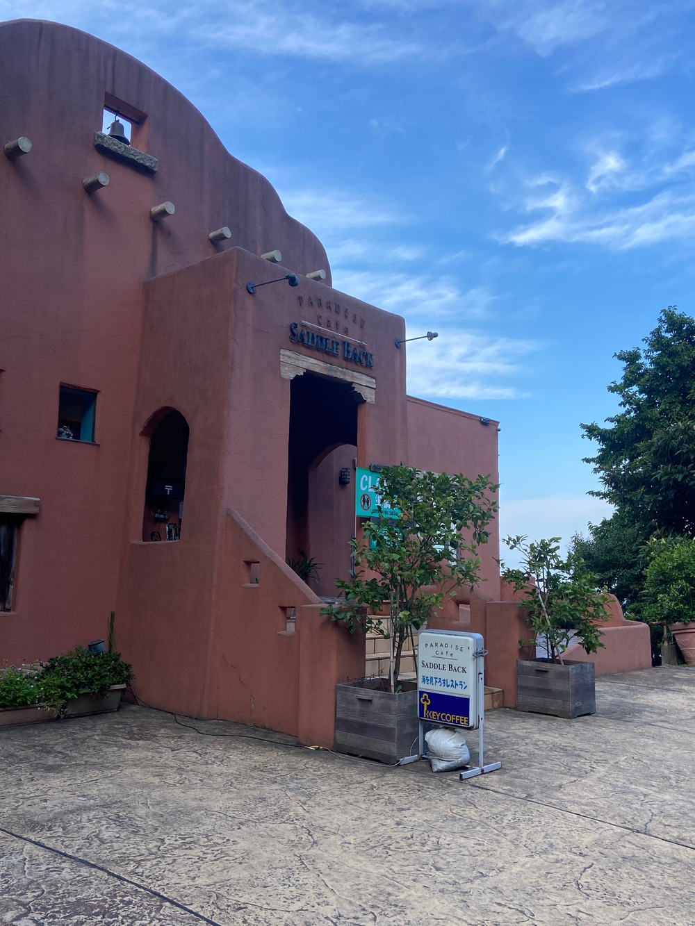 西湘小田原〜早川〜根府川〜真鶴ペタ旅❗️の写真23