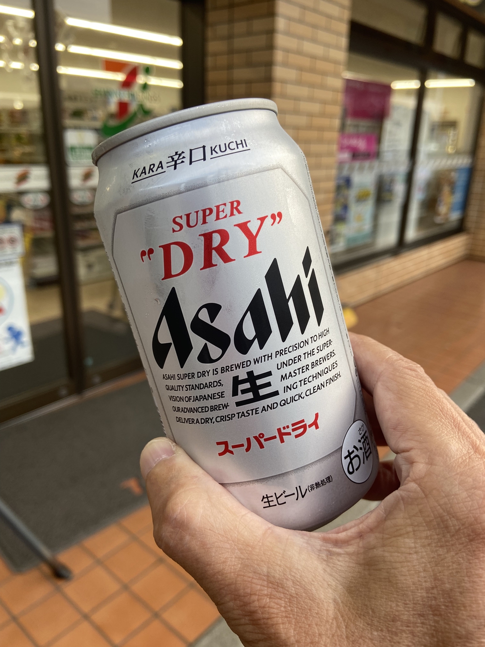 西湘小田原〜早川〜根府川〜真鶴ペタ旅❗️の写真30