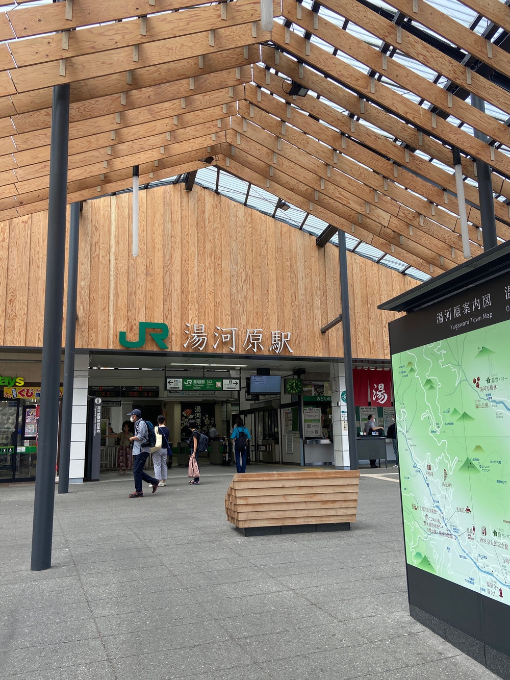 真鶴〜湯河原〜熱海は坂ばっか❗️の写真6
