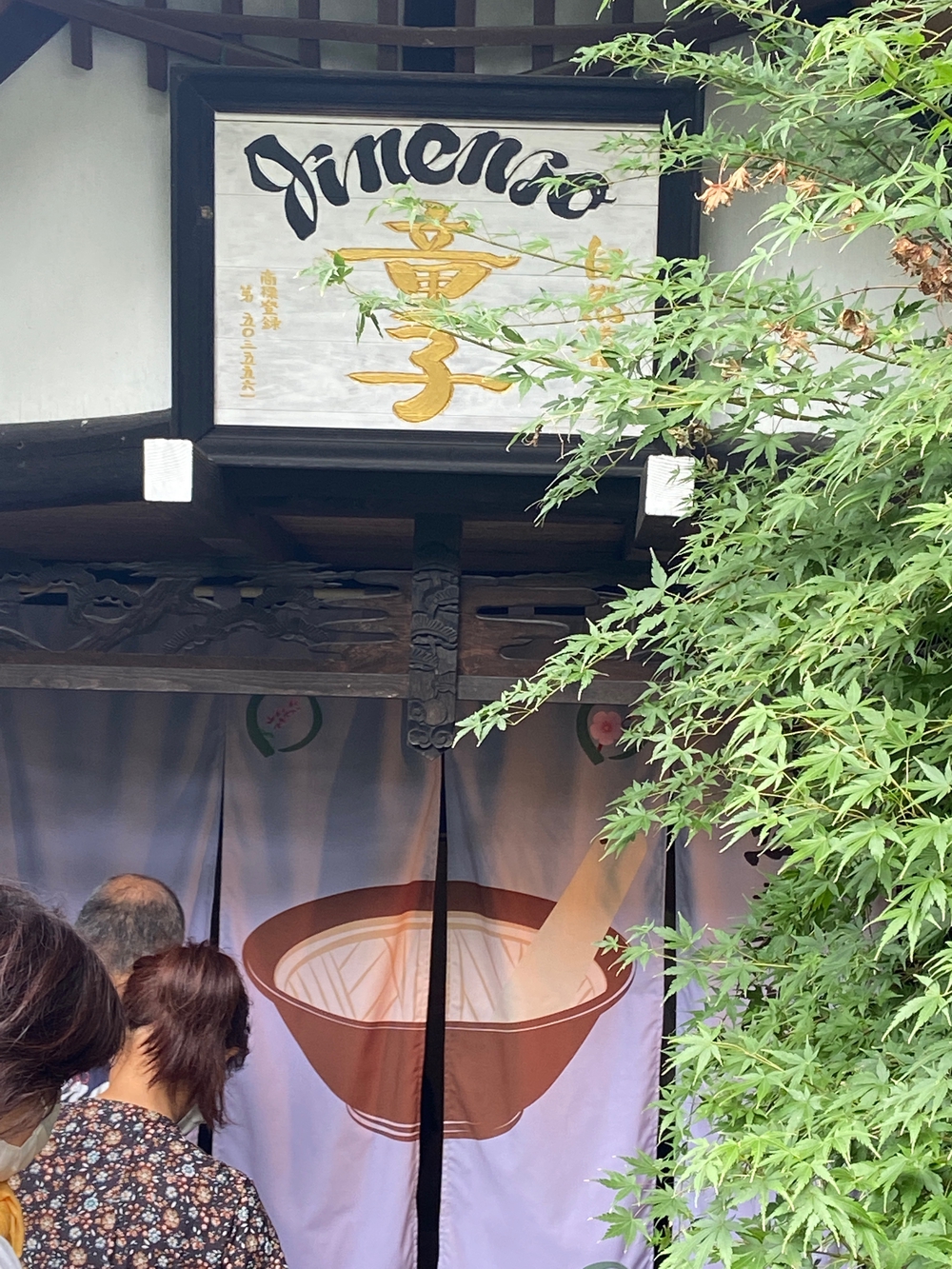 真鶴〜湯河原〜熱海は坂ばっか❗️の写真9