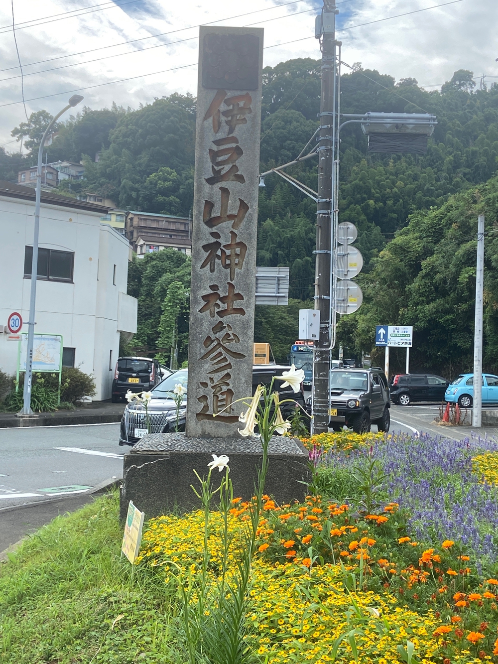 真鶴〜湯河原〜熱海は坂ばっか❗️の写真14