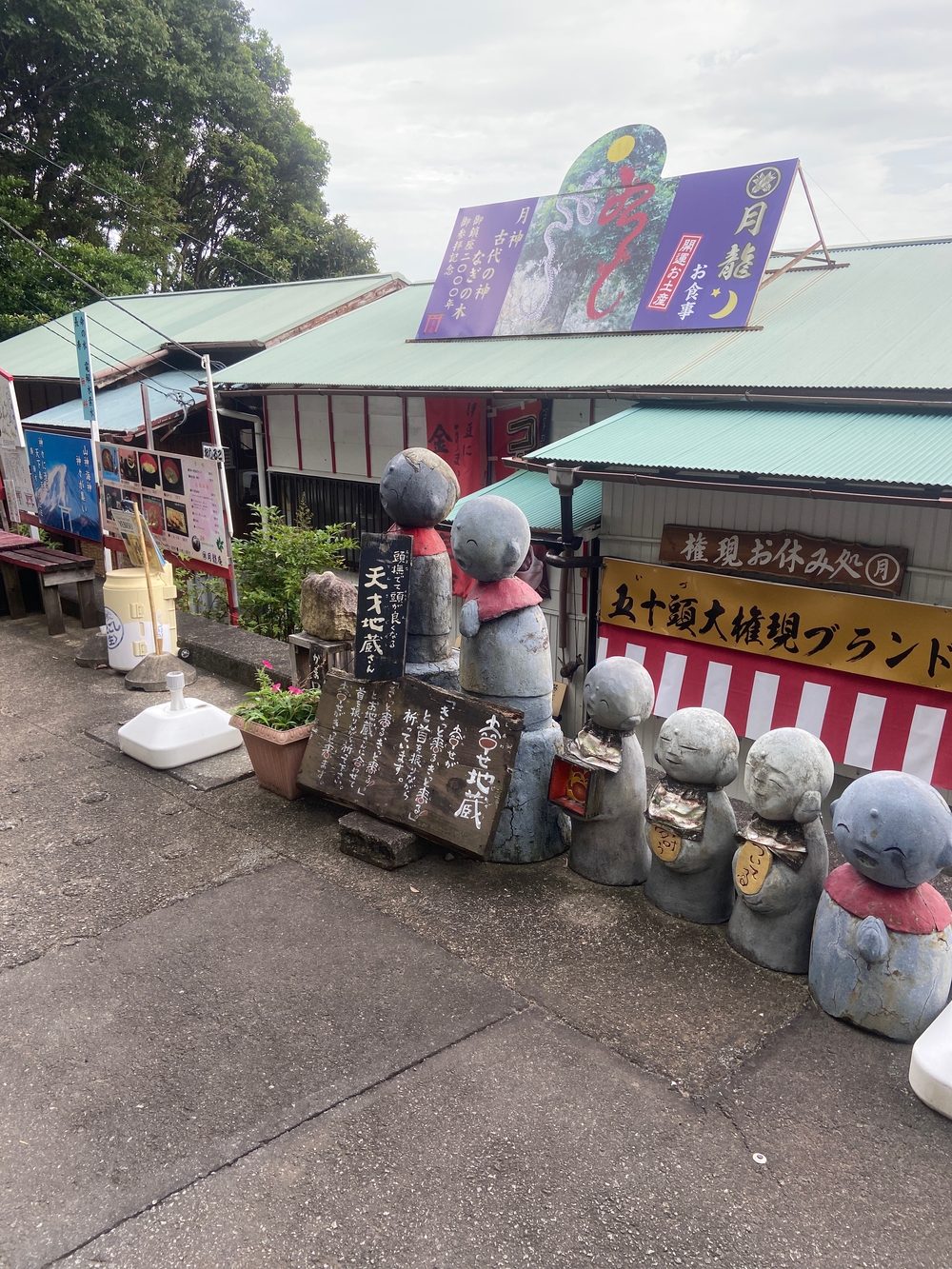 真鶴〜湯河原〜熱海は坂ばっか❗️の写真23