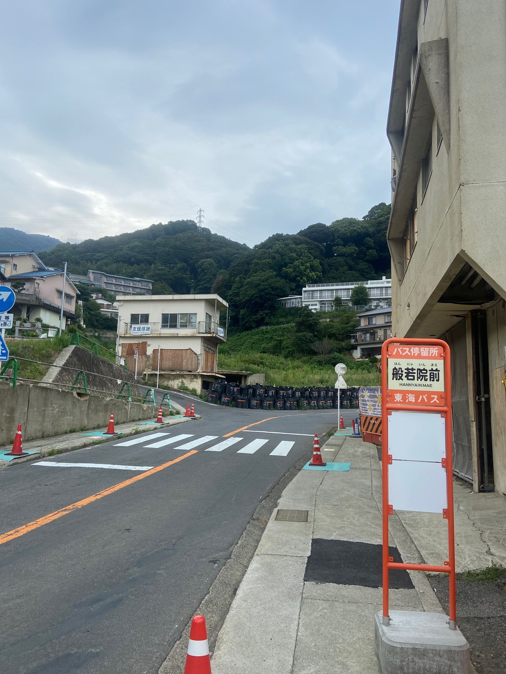 真鶴〜湯河原〜熱海は坂ばっか❗️の写真26