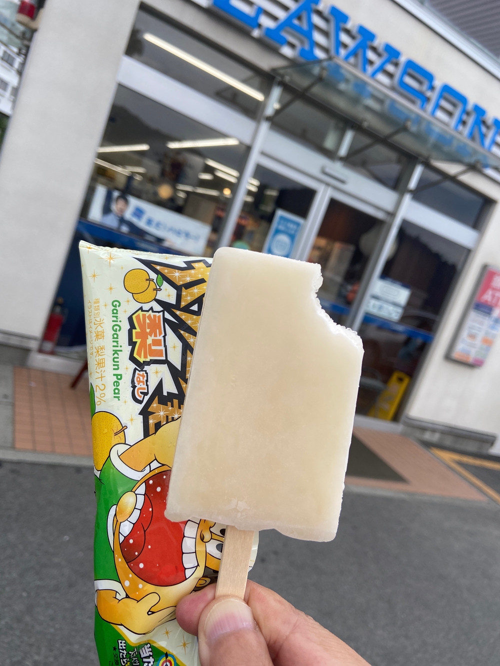 真鶴〜湯河原〜熱海は坂ばっか❗️の写真31