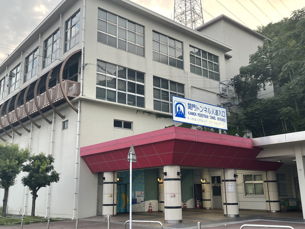 門司港レトロマラソンコースの写真12