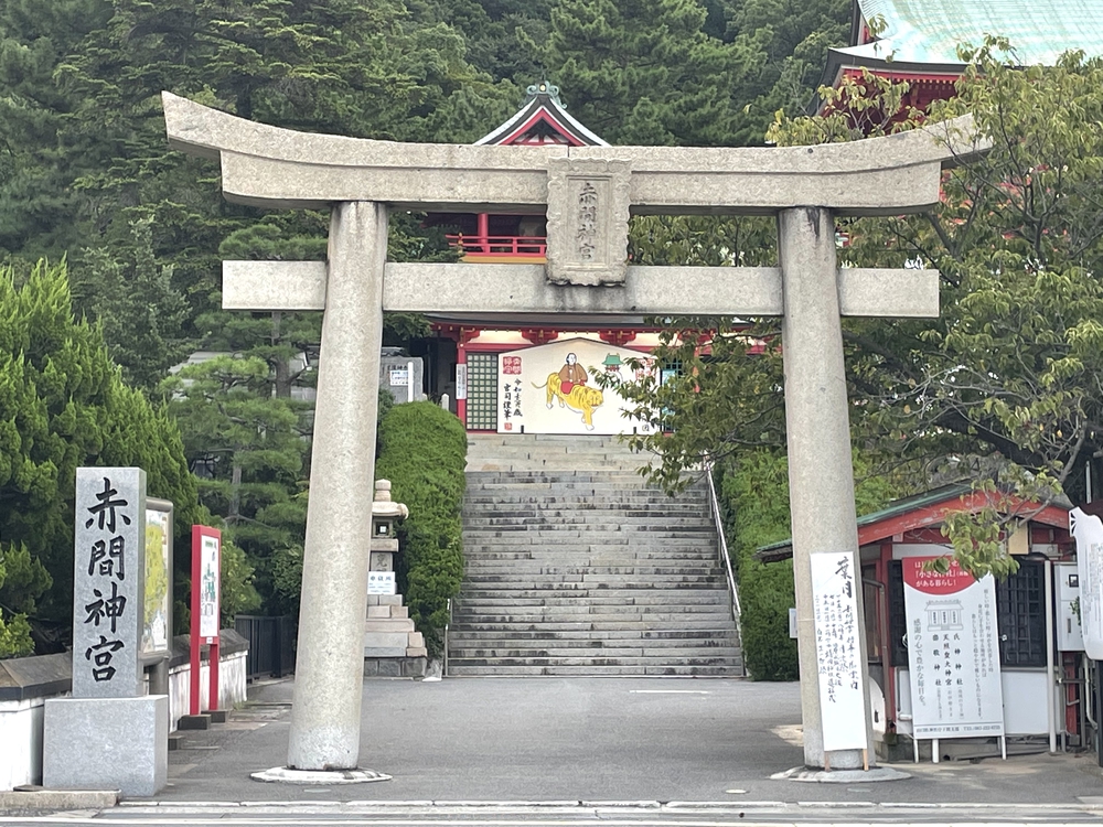 下関海響マラソン前半コースの写真6