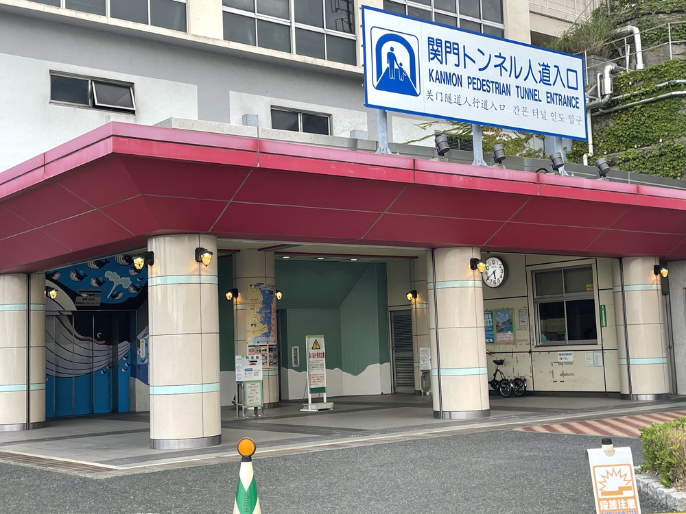 下関海響マラソン前半コースの写真8