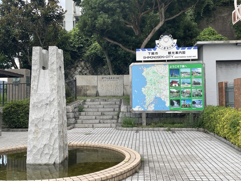 下関海響マラソン前半コースの写真9