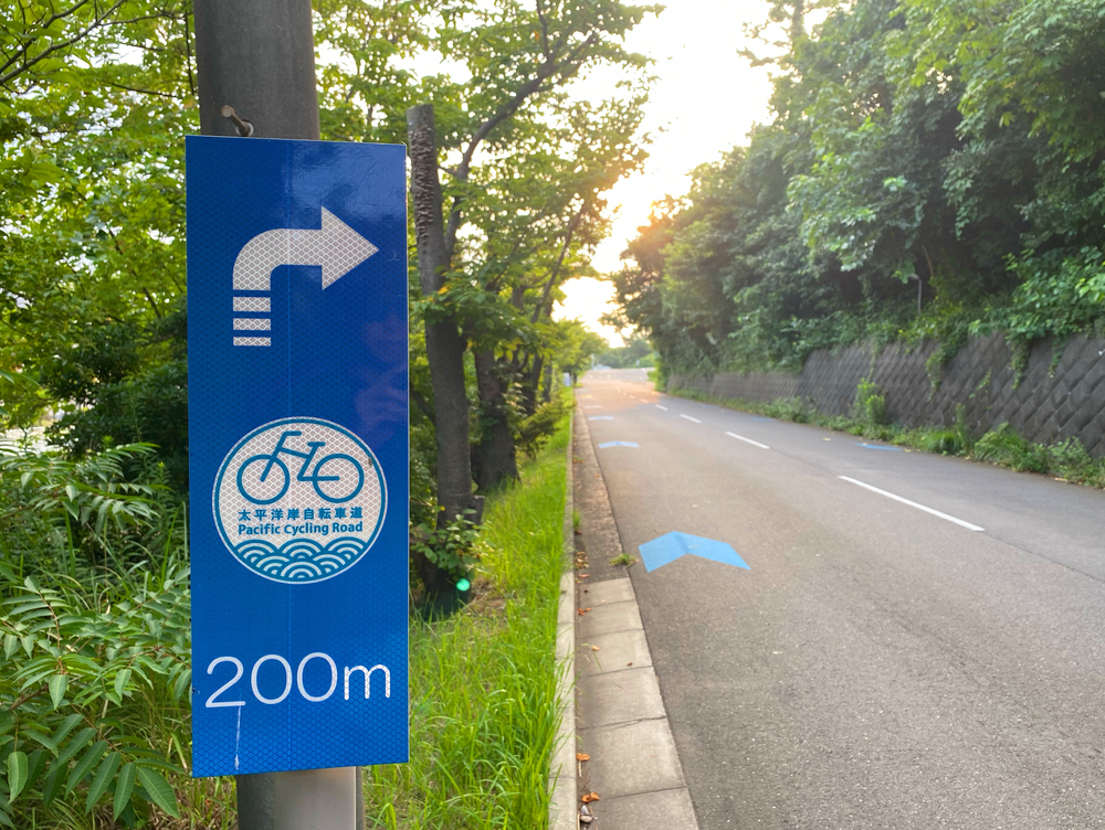 大磯ロングビーチとプリンスホテル宿泊で楽しむランニング＆サウナの写真3