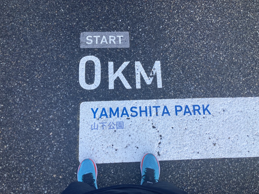 横浜・山下公園→臨港パーク5.0kmノンストップの写真4