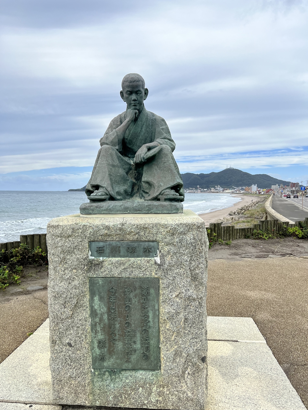 函館旅ラン②〜要所巡りの写真3