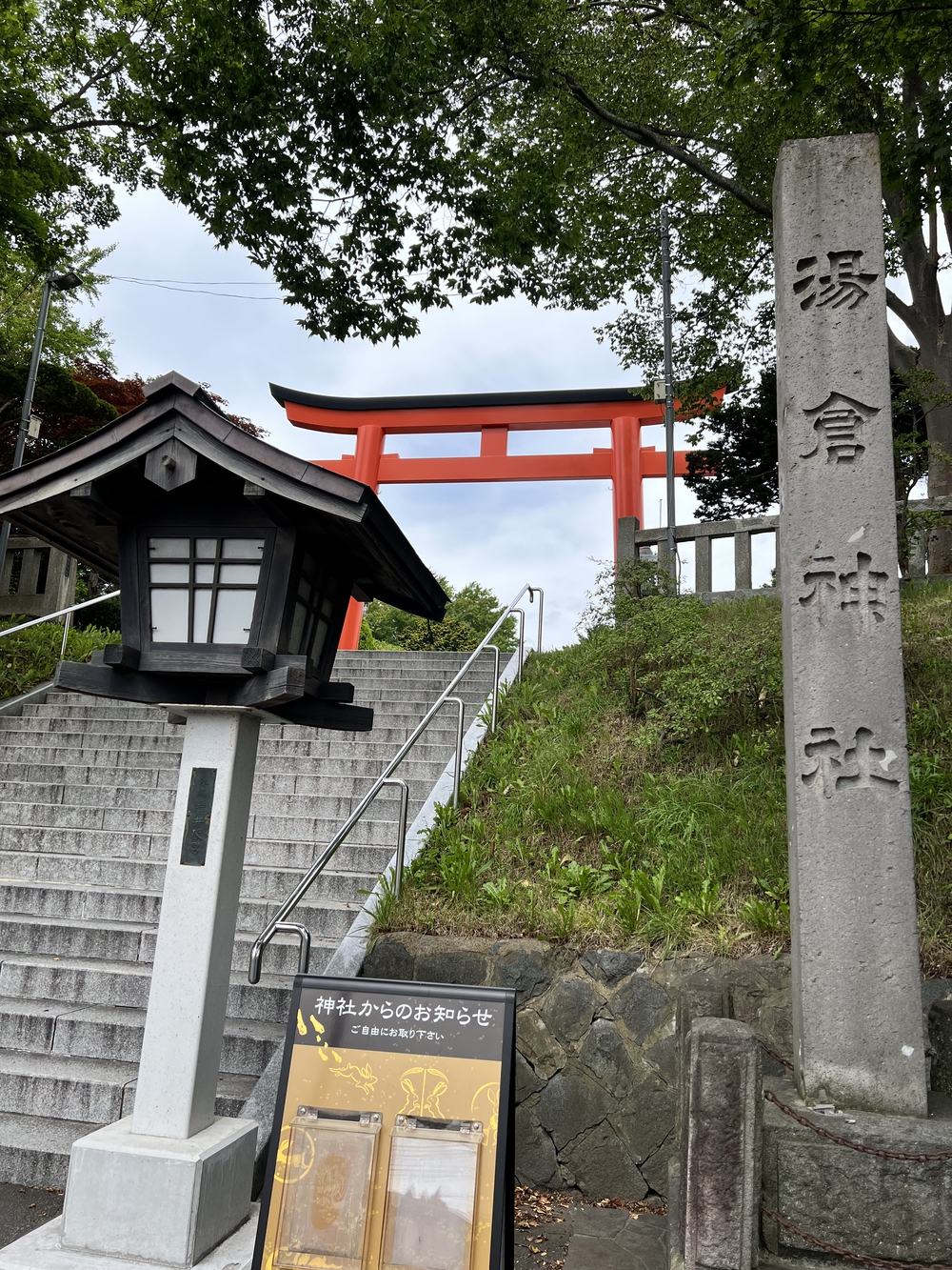 函館旅ラン②〜要所巡りの写真5