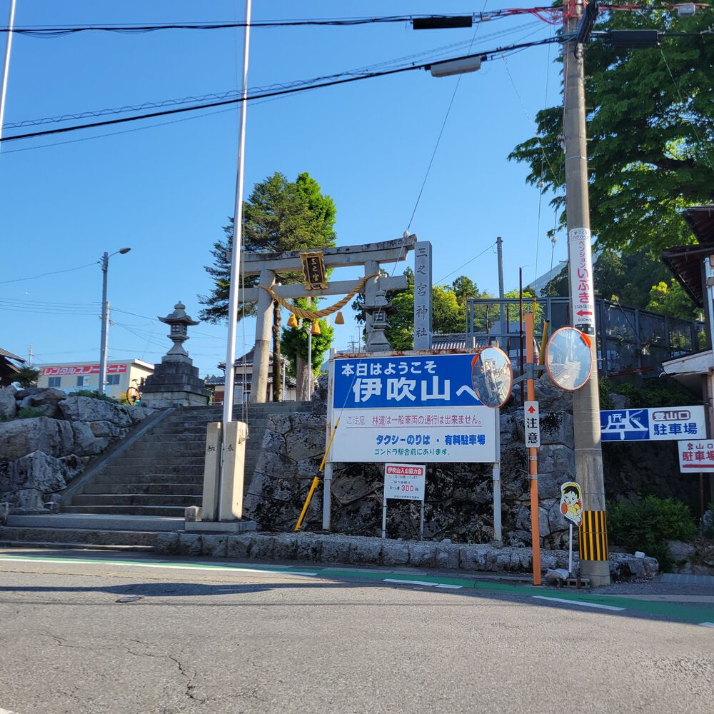 伊吹山バーチカルランニングコースの写真4