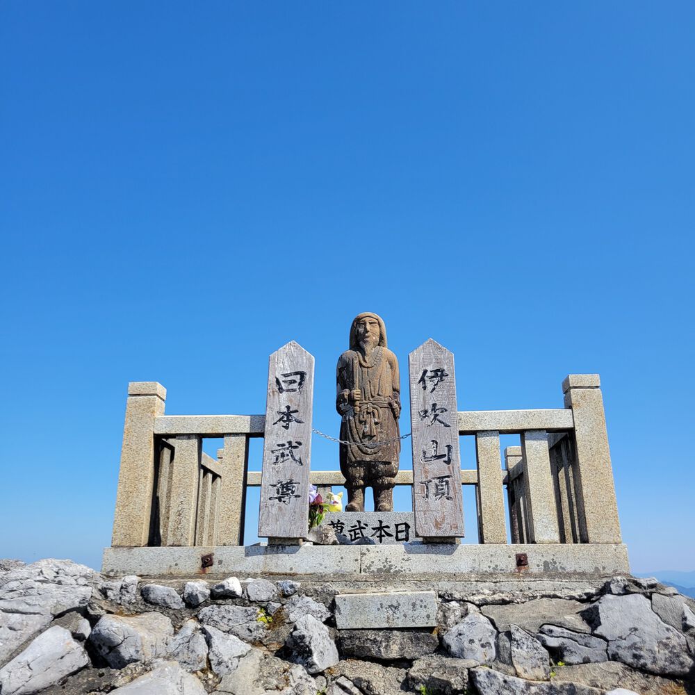 伊吹山バーチカルランニングコースの写真8