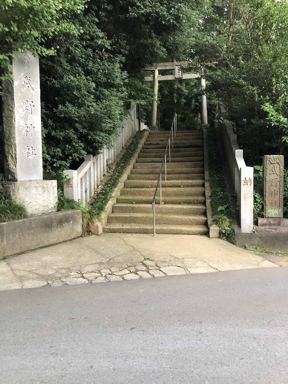 【饂飩付き】新座市坂道階段トレーニング周回コースの写真10