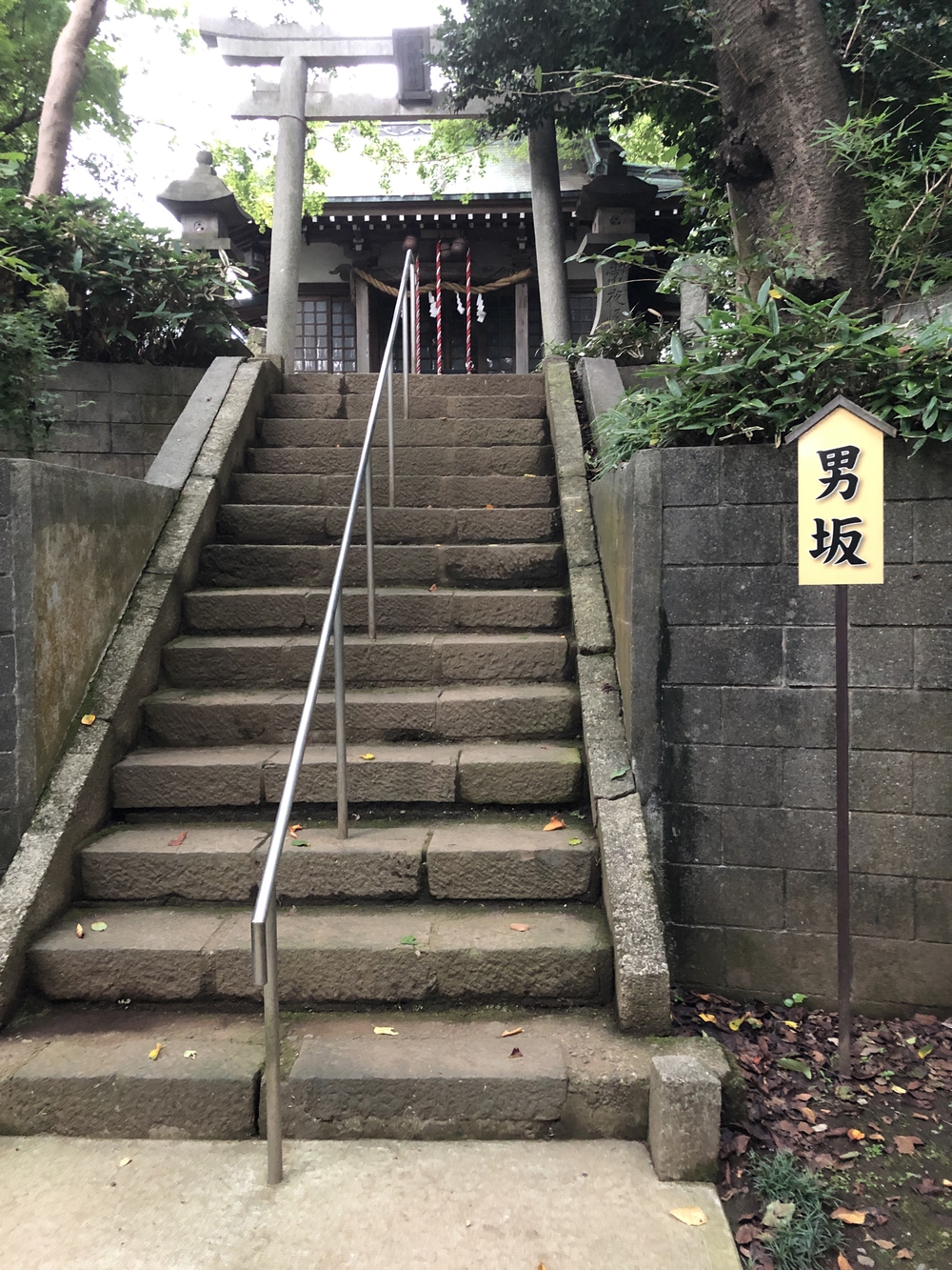 【饂飩付き】新座市坂道階段トレーニング周回コースの写真12