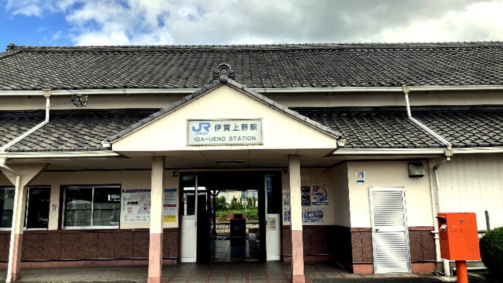 【伊賀から山城へ】大和街道を行くの写真3