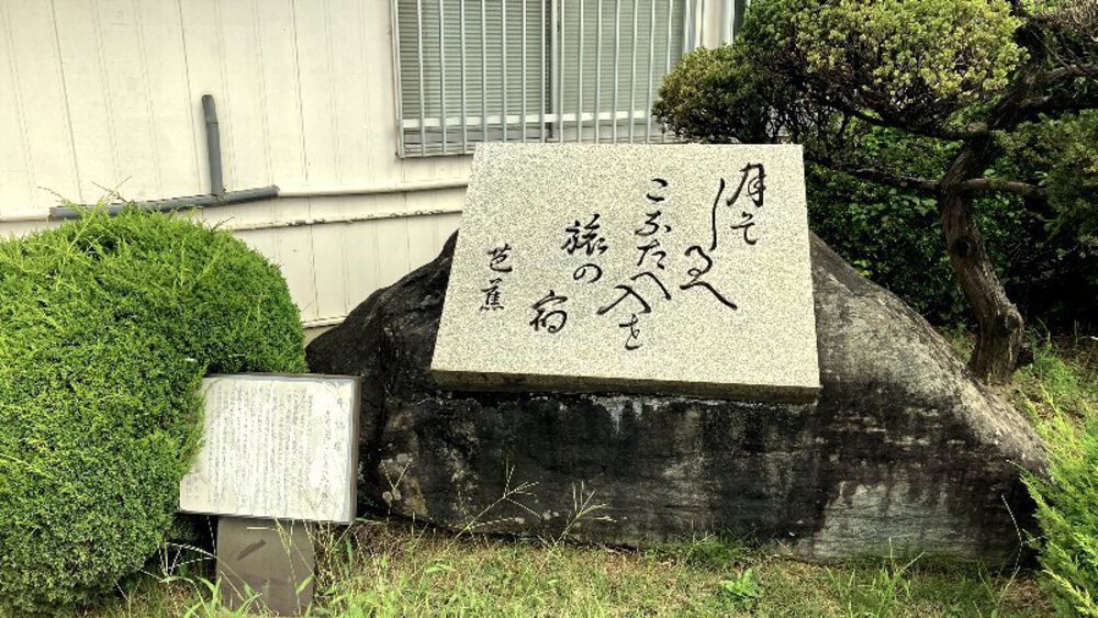 【伊賀から山城へ】大和街道を行くの写真4