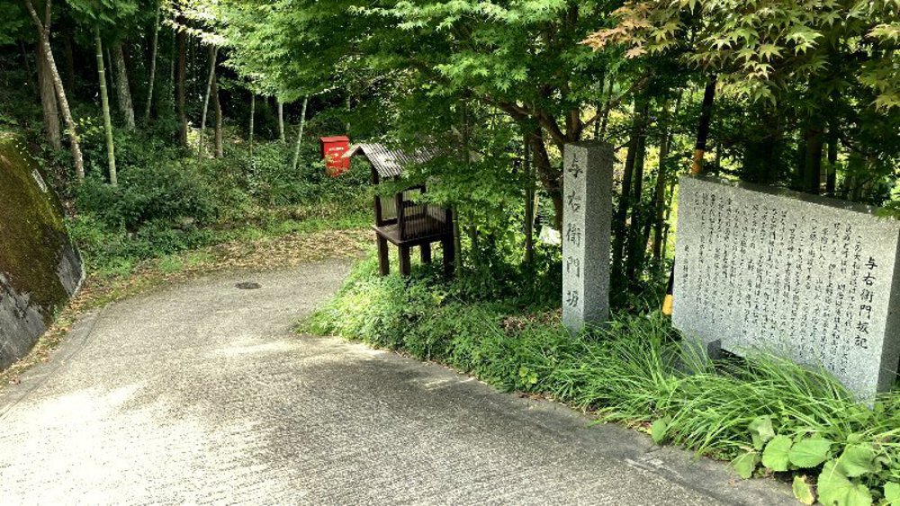 【伊賀から山城へ】大和街道を行くの写真18