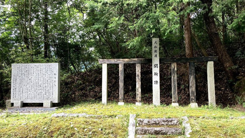 【伊賀から山城へ】大和街道を行くの写真21