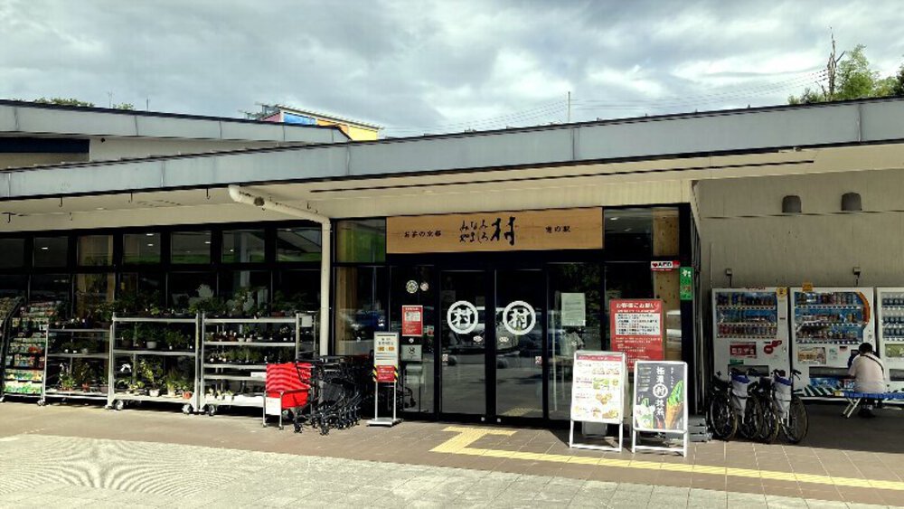 【伊賀から山城へ】大和街道を行くの写真22