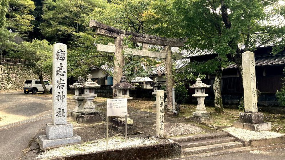 【伊賀から山城へ】大和街道を行くの写真25