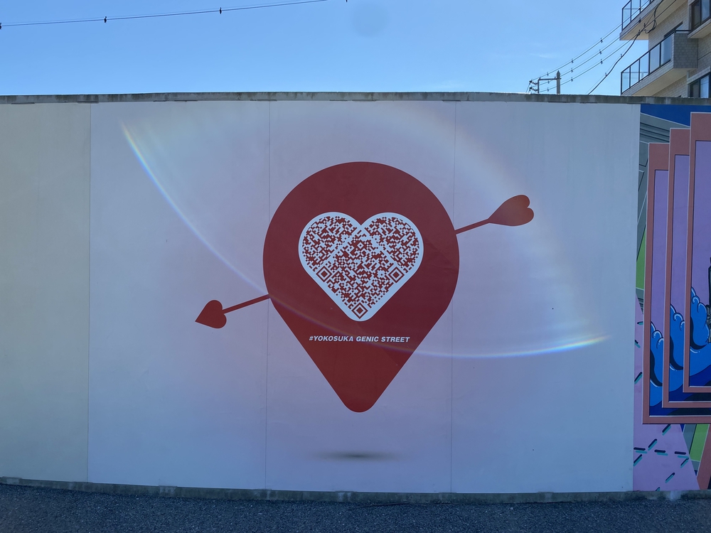 横須賀でRUN Tripの写真8