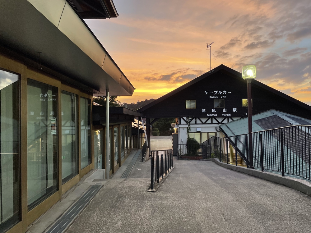 高尾山14Kmコース トレラン初心者でも楽しい！の写真6