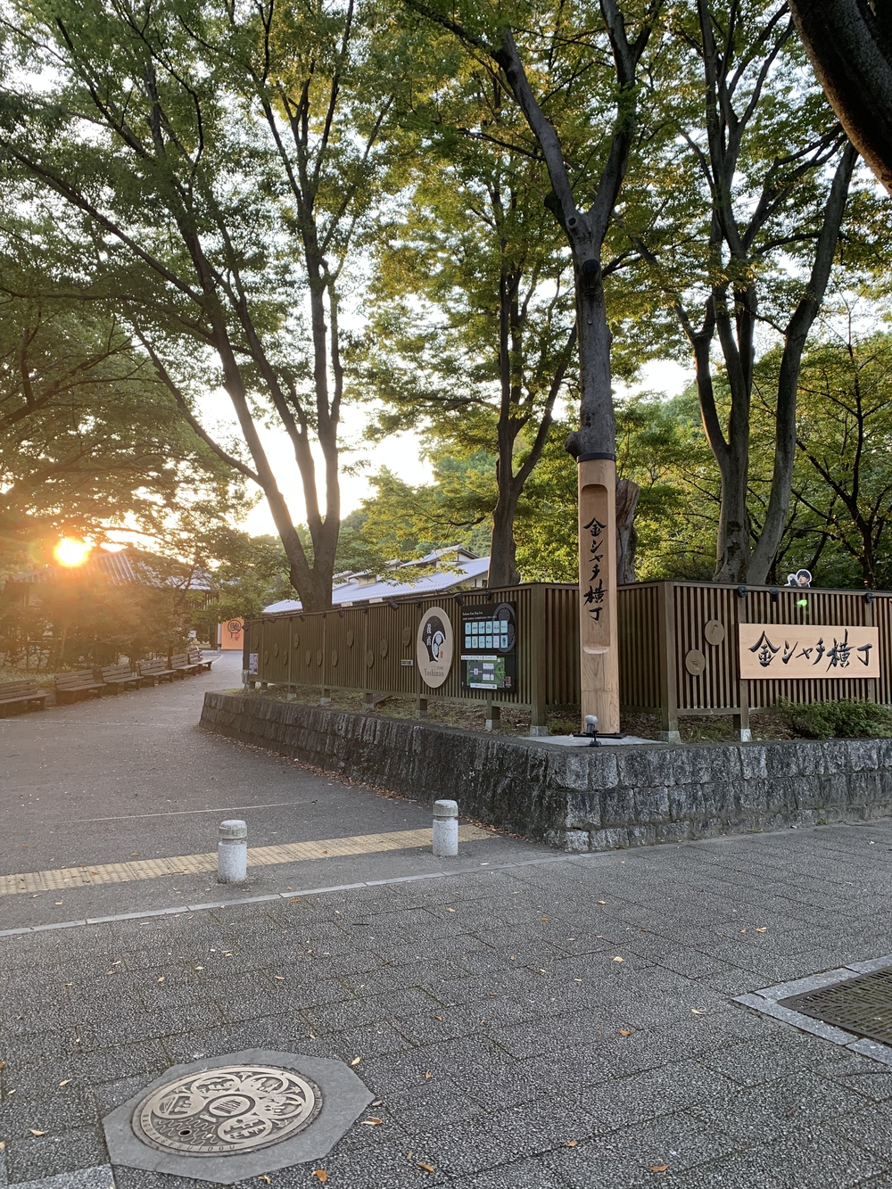 名古屋城〜名城公園周回の写真3