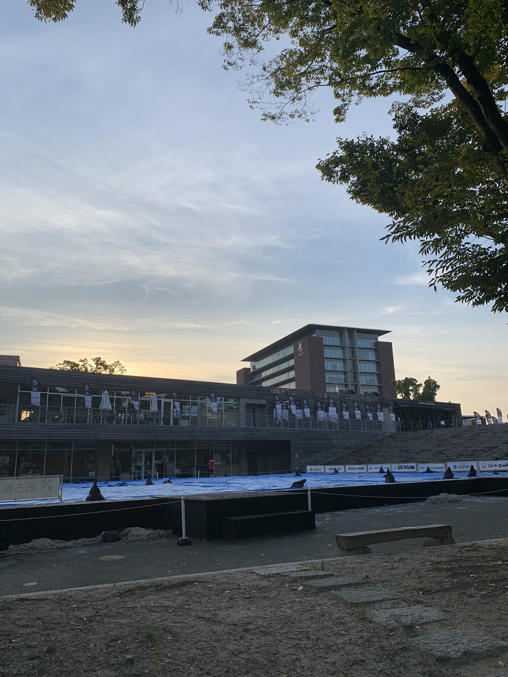 名古屋城〜名城公園周回の写真11