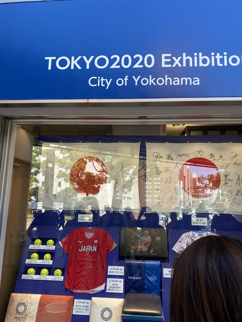 RUN & BEER in YOKOHAMA元町•中華街RUNの写真3