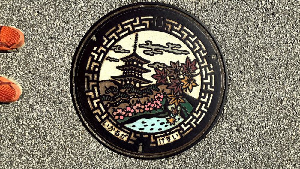 【矢田丘陵】縦走して法隆寺への写真37