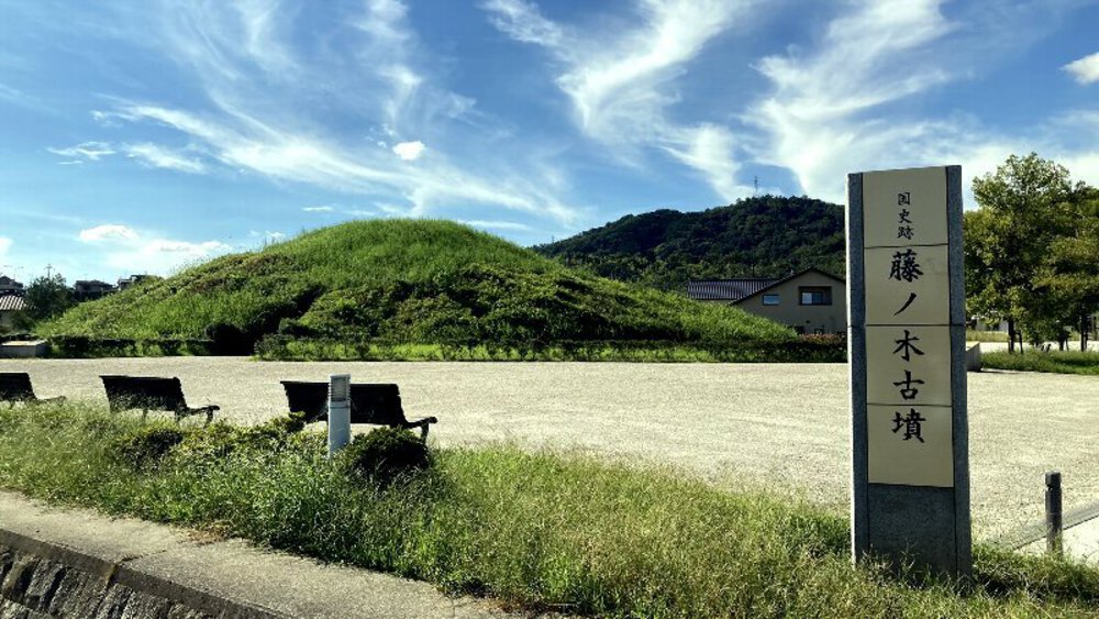 【矢田丘陵】縦走して法隆寺への写真38