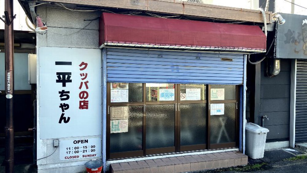 【矢田丘陵】縦走して法隆寺への写真39