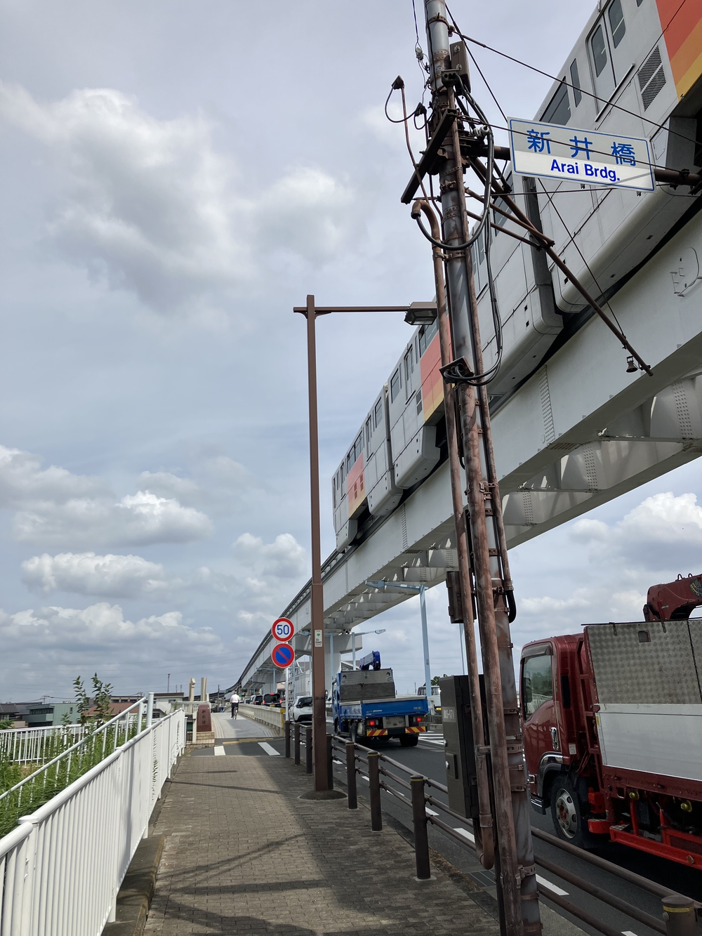 多摩の街中をのんびり走るの写真3