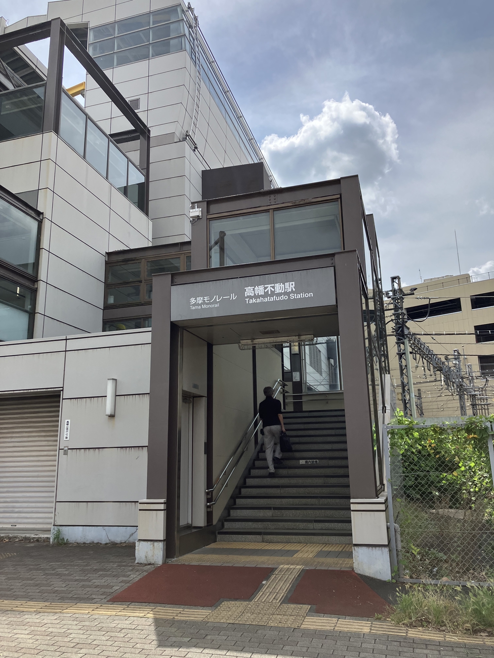 多摩の街中をのんびり走るの写真4