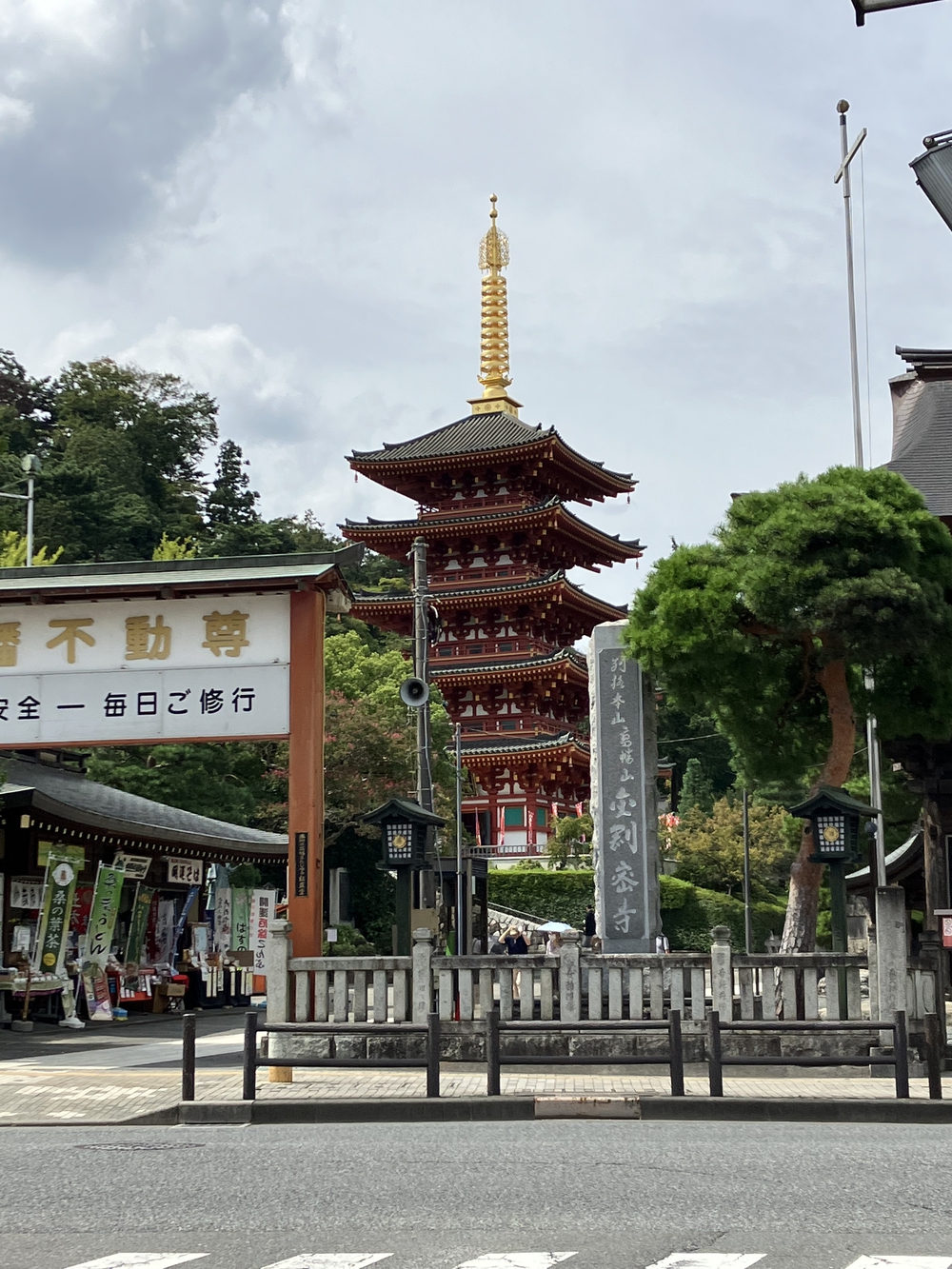 多摩の街中をのんびり走るの写真5