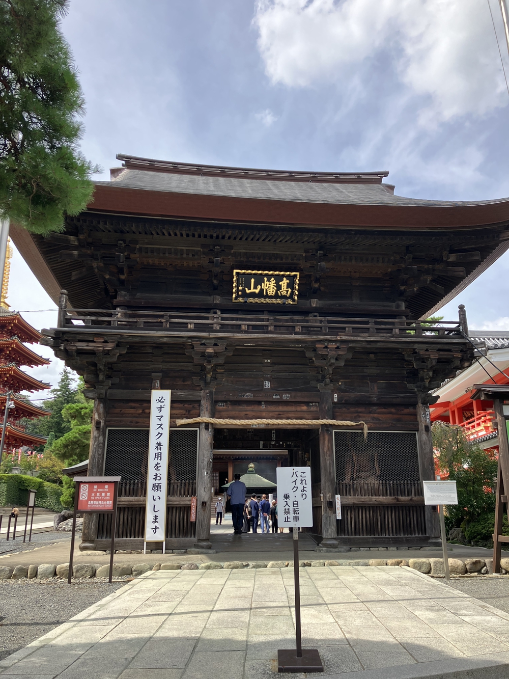 多摩の街中をのんびり走るの写真6