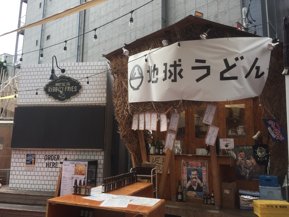 日比谷公園〜自由大学　都内の名所を巡る観光Runtripの写真9