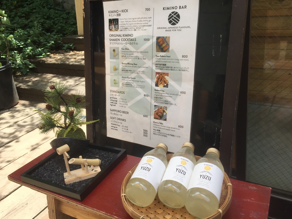 日比谷公園〜自由大学　都内の名所を巡る観光Runtripの写真19