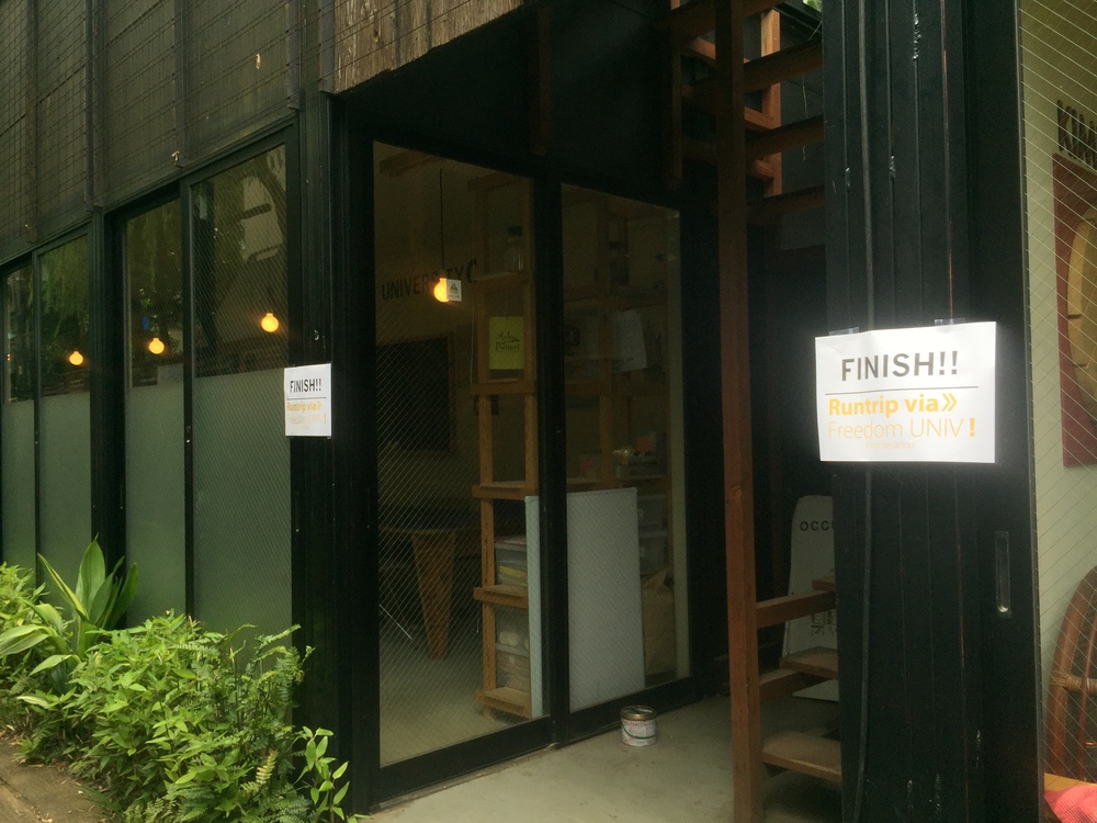 日比谷公園〜自由大学　都内の名所を巡る観光Runtripの写真30