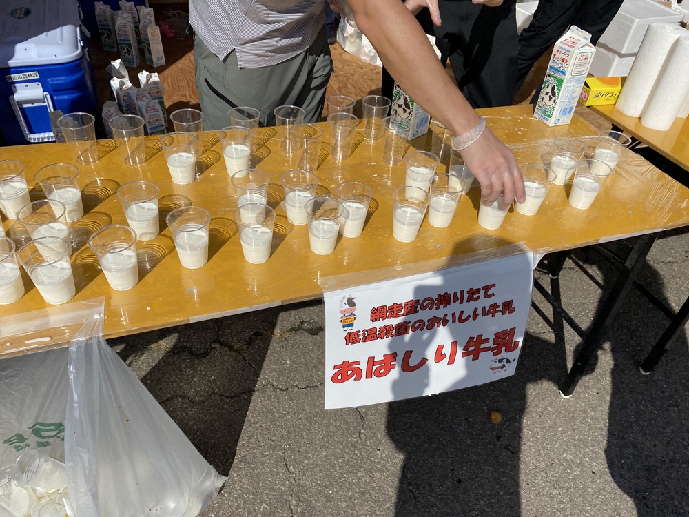 オホーツク網走マラソンのコース（　　最高に素敵なコースです）の写真35