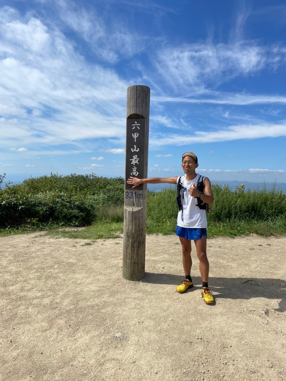 六甲最高！はじめて走るならこのコースの写真3