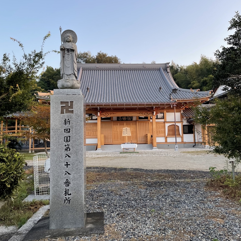 おおぶウォーキングコースを走ってみた3の写真3