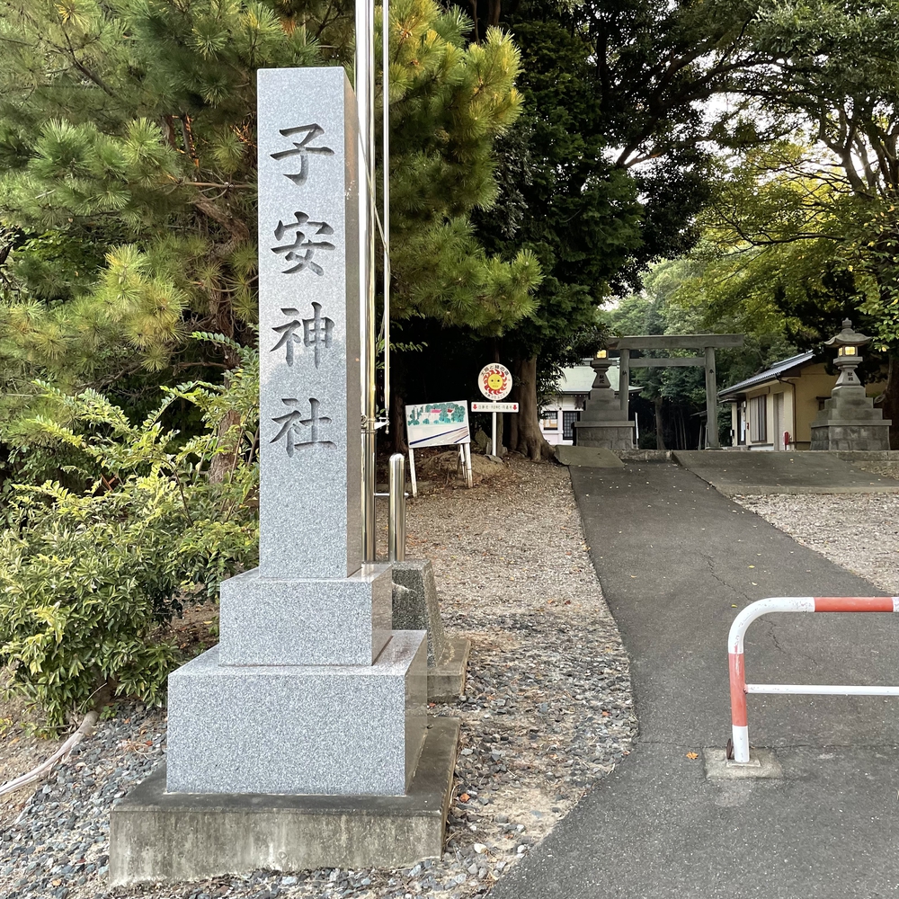 おおぶウォーキングコースを走ってみた3の写真5