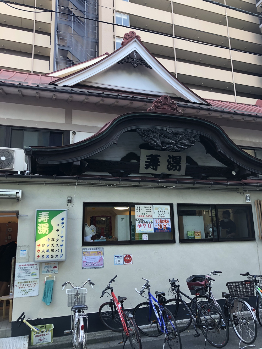 庭園巡りランの写真11